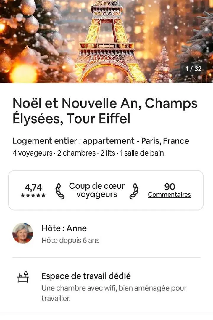 Beau Temps Aux Champs Elysees, Tour Eiffel Paris France